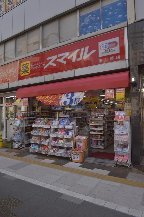 Mervielle Ueno Tokio Buitenkant foto