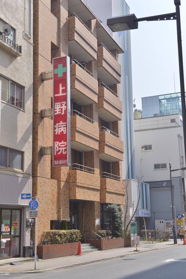 Mervielle Ueno Tokio Buitenkant foto
